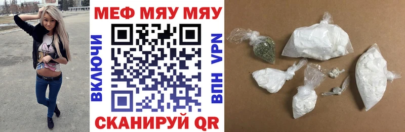 Купить закладку ГАШИШ  Alpha-PVP  COCAIN  МЕФ  Марихуана  Байкальск