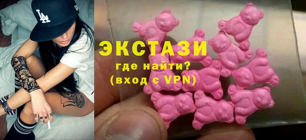 гашиш Краснотурьинск