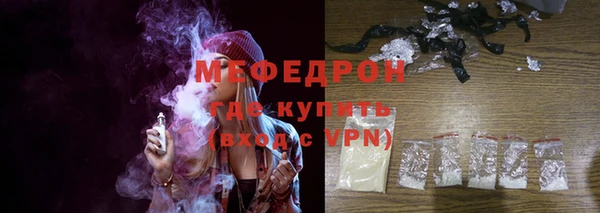 марки nbome Краснослободск
