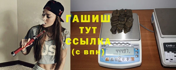 гашиш Краснотурьинск