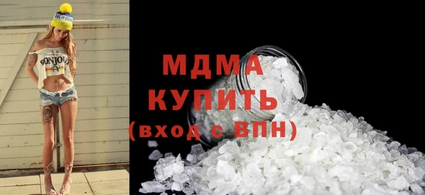 гашиш Краснотурьинск