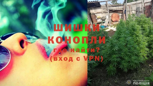 прущий лед Красноперекопск