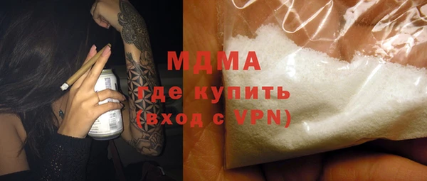 гашиш Краснотурьинск