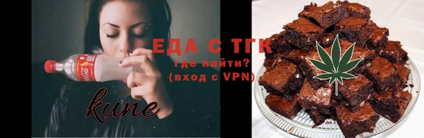 марки nbome Краснослободск
