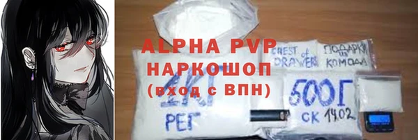 гашиш Краснотурьинск