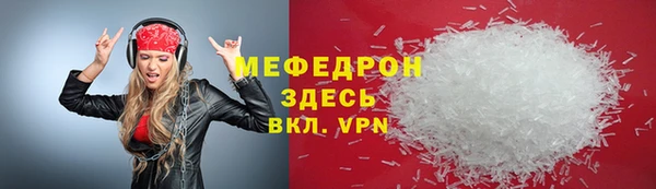 гашиш Краснотурьинск