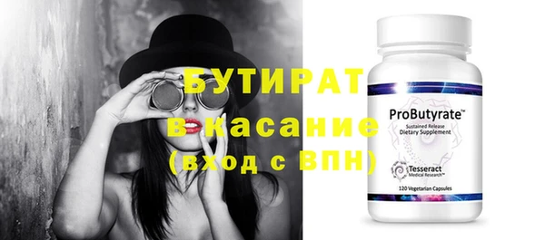 гашиш Краснотурьинск