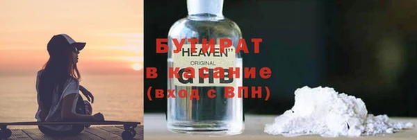 прущий лед Красноперекопск