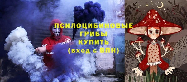 прущий лед Красноперекопск