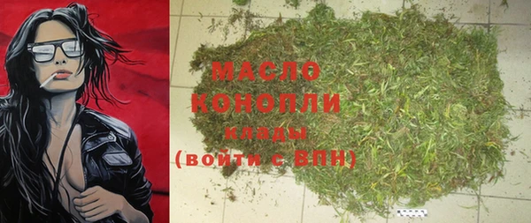 гашиш Краснотурьинск