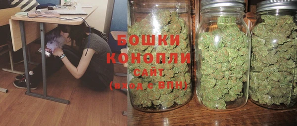 прущий лед Красноперекопск