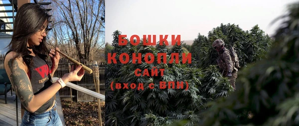 марки nbome Краснослободск