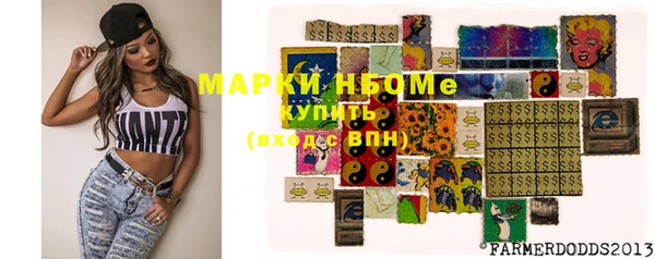 гашиш Краснотурьинск
