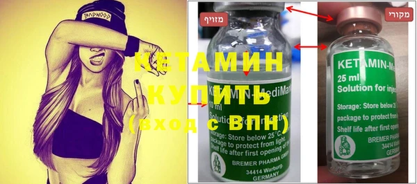 гашиш Краснотурьинск