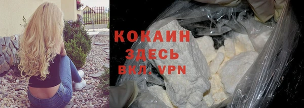 гашиш Краснотурьинск