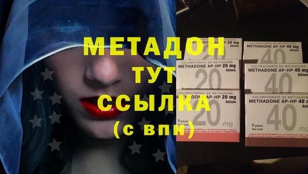 гашиш Краснотурьинск
