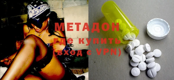 прущий лед Красноперекопск