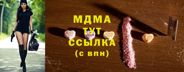 гашиш Краснотурьинск