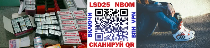 ЛСД экстази ecstasy  Купить  Байкальск 